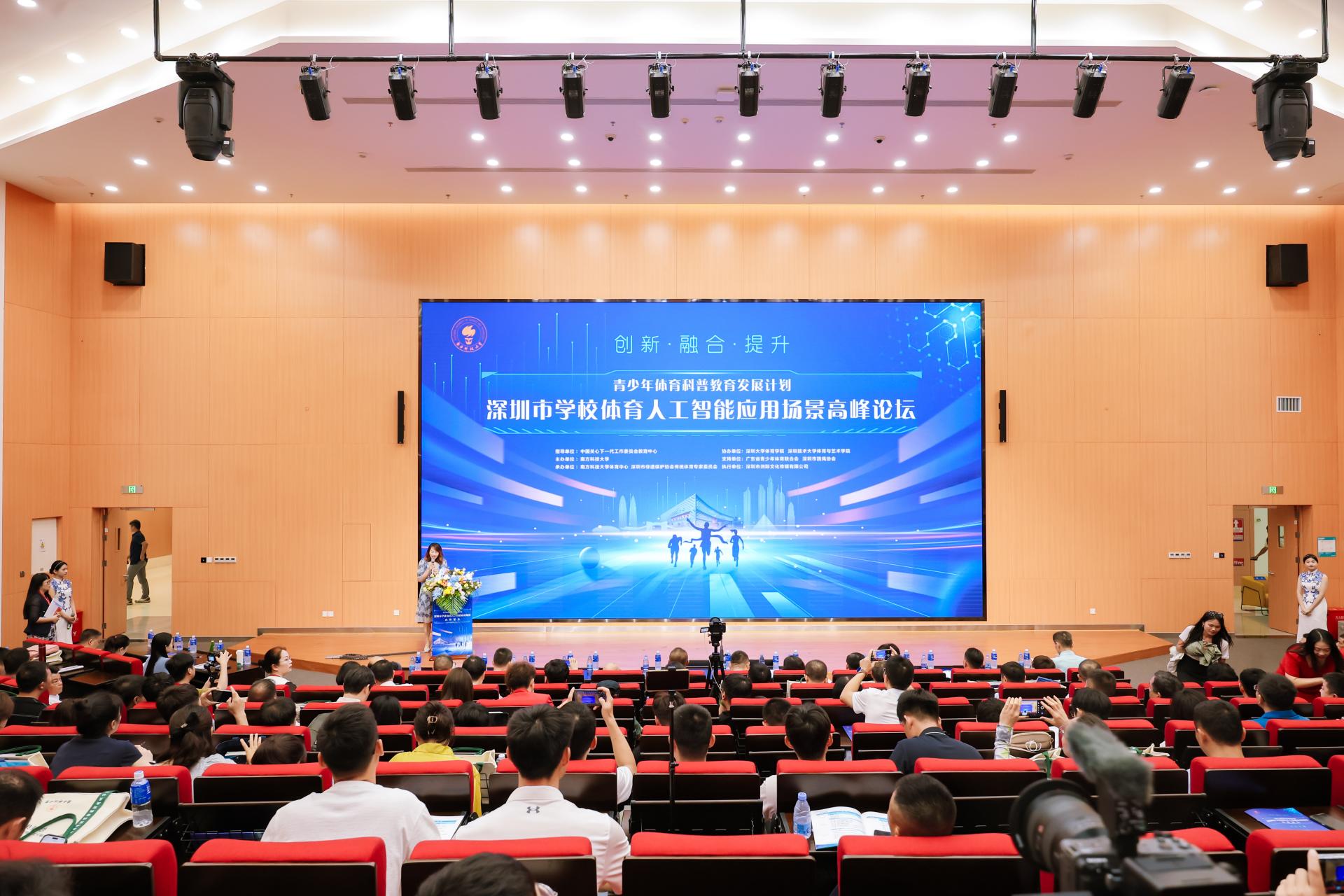 0B6A8090-202406280806257527-5f63185af2f2b-46295443-无分类.jpg