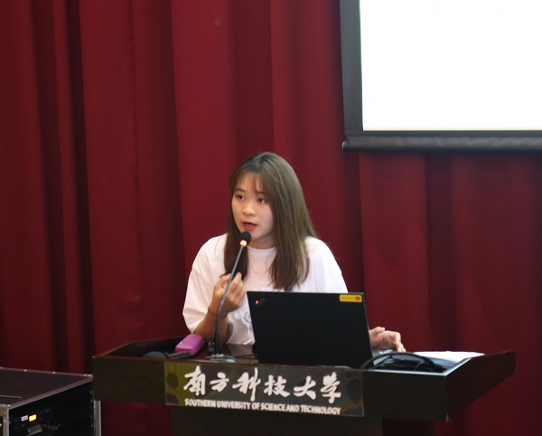 知识产权宣传周第六讲| “计算机软件著作权保护概述”讲座顺利开展