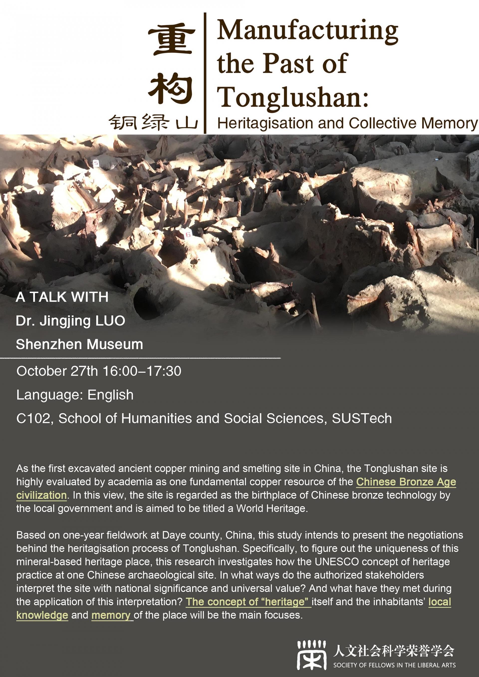 微信图片_20221020165244.jpg