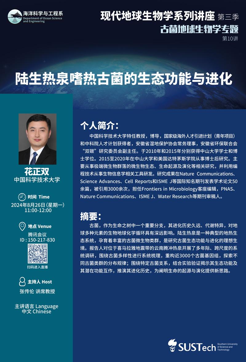 群发.jpg