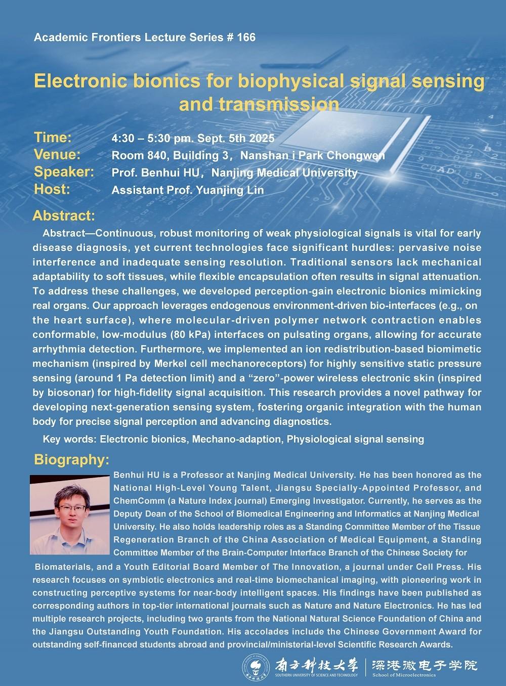 seminar-Prof.Benhui Hu_01(1).jpg